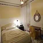 Hotel Casa Maya Souvenir