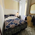 Hotel Casa Maya Souvenir Florença